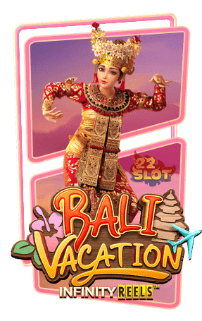 Bali Vacation